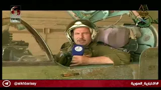 فاصل 3 بمناسبة عيد الجيش العربي السوري 01 08 2019 