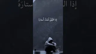 تمر ببالي كطيف جميل زياد ايمن Anime World Shahd اكسبلور العظماء نطالب بطرد الاوتاكو لليابان 