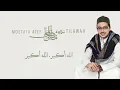 Download Lagu ADZAN MERDU!!! Mustofa Atef