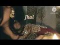 #Jhol CokeStudioPakistan #Season15# Maanu #AnnuralKhalid JholSong# #CokeStudio# PakistaniMusic #Lofi