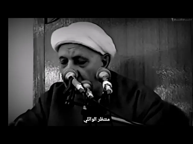 ⁣اجمل كلام د. احمد الوائلي الانسان - بخلقة وليس بملابسة