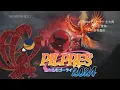 Download Lagu PILPRES 2024 - Naruto Opening Parody [ KANA-BOON-silhouette ]