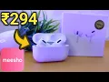 Download Lagu Unboxing \u0026 Review: Meesho Airpods Pro for Just 300 Rs - Are They Worth It?