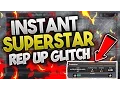 NBA 2K17 NEW INSTANT REP UP GLITCH GET REP IN MYCOURT TUTORIAL LEGEND 1 GLITCH EXPOSED