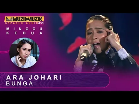 Download MP3 Bunga - Ara Johari | #SFMM33