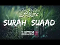 Download Lagu Surah Suaad | Saad | The Letter Saad | Omar Hisham Al Arabi | Listen Quran With Me