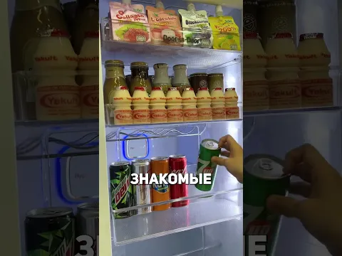 Как играть в Тетрис в реальной жизни?🧠