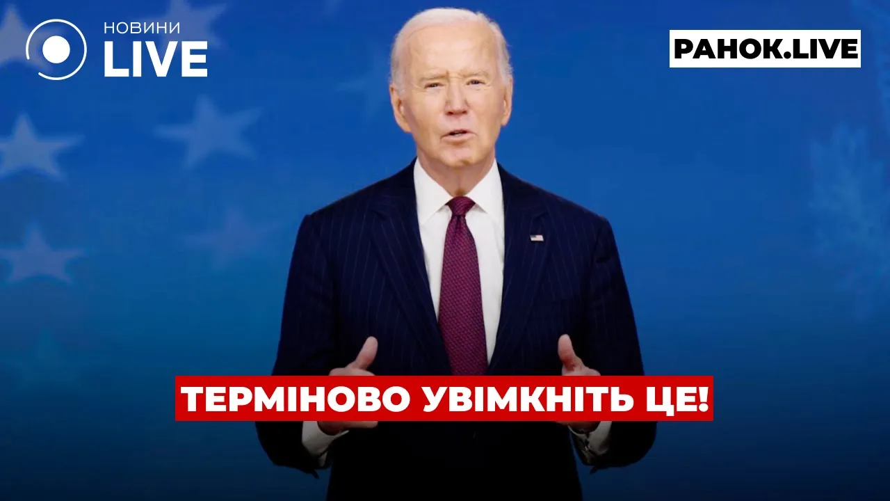 Нардеп высказалась о деле экс-руководителя киевского метро