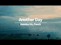 [호텔 델루나] Monday Kiz, Punch - 'Another Day' Piano Tutorial 피아노 튜토리얼 by Lunar Piano