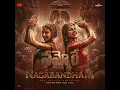 Namo Re (From "Nagabandham") (Telugu) - Sindhuja Srinivasan, Aishwarya Daruri, Junaid Kumar & ABHE