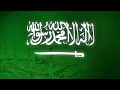 Download Lagu Beautiful Nasheed The Best of Pearls speedup and reverbed. 5D Muhammad Al Muqit Lofi Download Lagu Beautiful Nasheed The Best of Pearls speedup and reverbed. 5D Muhammad Al Muqit Lofi
