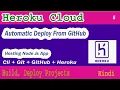 Heroku Build and Deploy App From GitHub Part-05 Automatic Deployment Git Cli Github Heroku