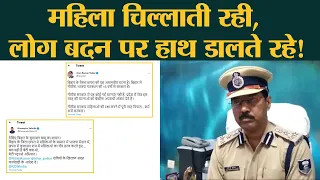 chhapra viral video 6 4