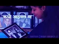 Download Lagu Mata Ramai jayanti WhatsApp status | Ramabai bhimrao ambedkar jayanti special WhatsApp status