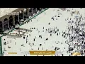 Download Lagu 🔴 Makkah Live HD | Mecca Live | Makkah Live Today Now 🕋