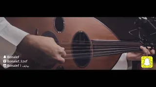 طلال مداح قولوا للغالي عزف عود بونايف Bonaief 