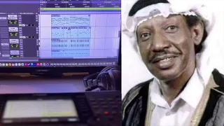 صوت السهارى مطورة نسخة كاملة مع مقطع أبكي سنين وأيام 