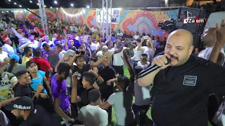 قط ع إحنا ما نكبر عالناس الناس تكبر فينا ناااار مع كوكتيل جديد يزن حمدان 2021 مهرجان العريس احمد 