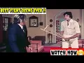 Download Lagu Ram Balram Movie ka dialogue || Amitabh and Dharmendra || superhit fight scenes....Amitabh Bachchan