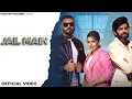Lagu JAIL MAIN Harsh Sandhu X Masoom Sharma | New Haryanvi Song 2026 | Masoom Sharma New song