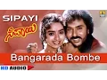 Download Lagu Bangarada Bombe - Sipayi - Movie | K J Yesudas | Hamsalekha | Ravichandran, Soundarya| Jhankar Music