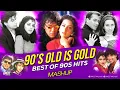 Download Lagu 90s Old Is Gold Mashup | AMEET Mashup | 90s Hits Hindi Songs | 90s Love Songs | 90s Sadabahar Songs