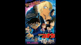 Detective Conan Movie 22 Zero The Enforcer Opening Theme Song 