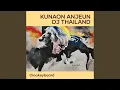 Download Lagu Kunaon Anjeun Dj Thailand