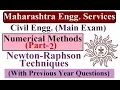 Numerical Method Part-2 Newton-Raphson Method Maharashtra Engg Main Exam