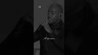 أحلام بيك أفتكرت هحققها تامر عاشور أنا هاجي علي نفسي ليلة الدموع 