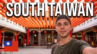 第一次到台湾南部：高雄有什么好玩的？