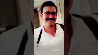 العنوان مصطفى الربيعي أمام الحب 