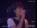 ทาทา ยัง & ปอนด์ ธนา - เก็บมันเอาไว้ Live At Tata Special Concert ตอน I Love You #เปิดกรุแชร์