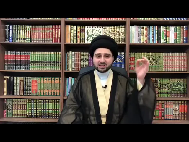 ⁣أحكام زكاة الفطرة - سيد حسين شبر