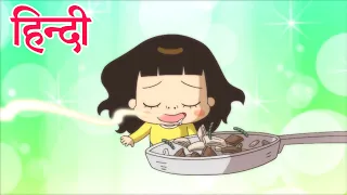  hello jadoo hindi