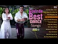 Govinda Best 90's Songs | गोविंदा के गाने | Best Of Govinda | Audio Jukebox | 90's Dance Songs