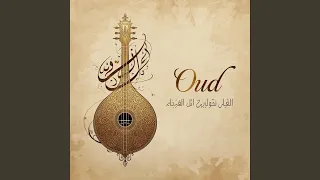 Desert Mirage Of Dreams سراب الأحلام الصحراوية 