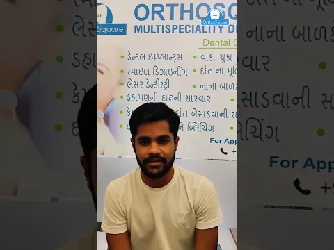 Root canal video testimonial