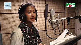 কানাইলাল শীল স্মরণে গাইলেন আবু বক্কর সিদ্দিক