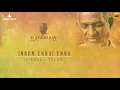 Download Lagu Innum Ennai Enna Seiyapogirai | 24 Bit Song | Singaravelan | Ilayaraja | SPB \u0026 S Janaki
