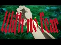 Awich - Frontiers (Prod. Chaki Zulu) / Shangri-La Frontier シャングリラ・フロンティア OP - Awich