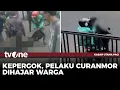 Download Lagu Pelaku Curanmor Bersenpi Kepergok dan Jadi Bulan-bulanan Warga | Kabar Utama Pagi tvOne