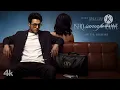 Ishq Samajh Paaye (Official Video): | Between Distances | Bhushan Kumar