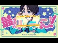 [KARAOKE-THAI/ENG SUB] 中島健人 (Nakajima Kento) - 最初はキュン！(Saisho wa kyun!)