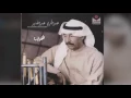 عبدالكريم عبدالقادر - غريب