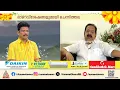 'മോഹൻലാൽ വന്നതോടെ നിരവധിപ്പേർ തൂഫാൻ വാരിയറായി എത്തി'; ജ​ഗദീഷിനൊപ്പം സന്തോഷം പങ്കിട്ട് ചെന്നിത്തല