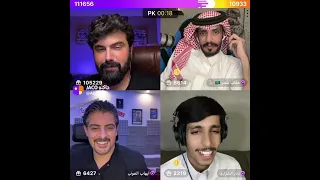 عمار الكوفي قيست رباعي  و نادر الشراري يغني الله يا نادر                نادر الشراري  عمار الكوفي دندنها