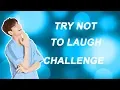 Download Lagu WANNA ONE TRY NOT TO LAUGH CHALLENGE |KPOP CHALLENGE|
