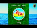 Christopher Cross - Sailing Remastered