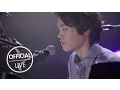 [2014 에디킴 첫 단독 콘서트] 에디킴 -사랑인걸(Live)